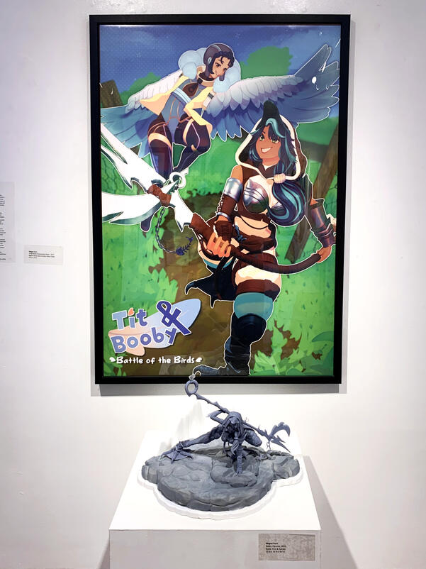 GalleryDisplay
